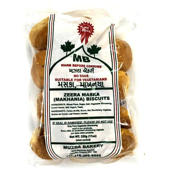 MUZDBKRY ZEERA BISCUITS 320G
