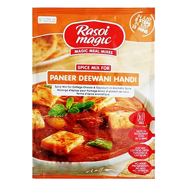 RM PANEER DEEWANI HANDI 50G
