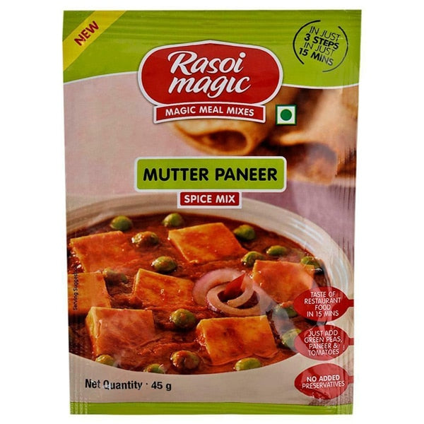 RM MUTTER PANEER 45G