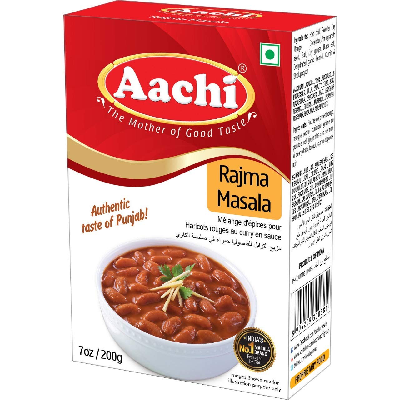 AACHI RAJMA MASALA 200G