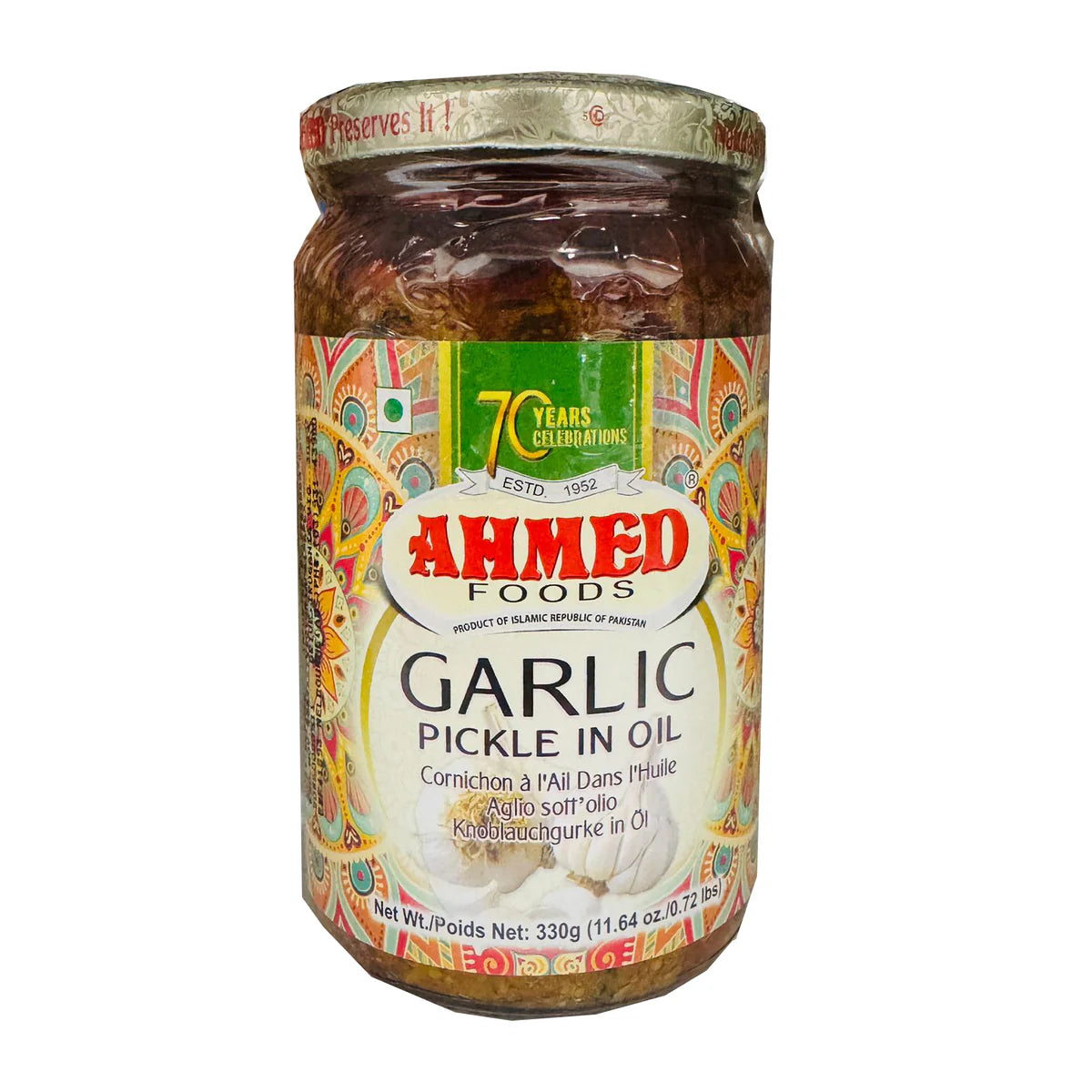 AHMED GARLIC PICKLE 11.64OZ