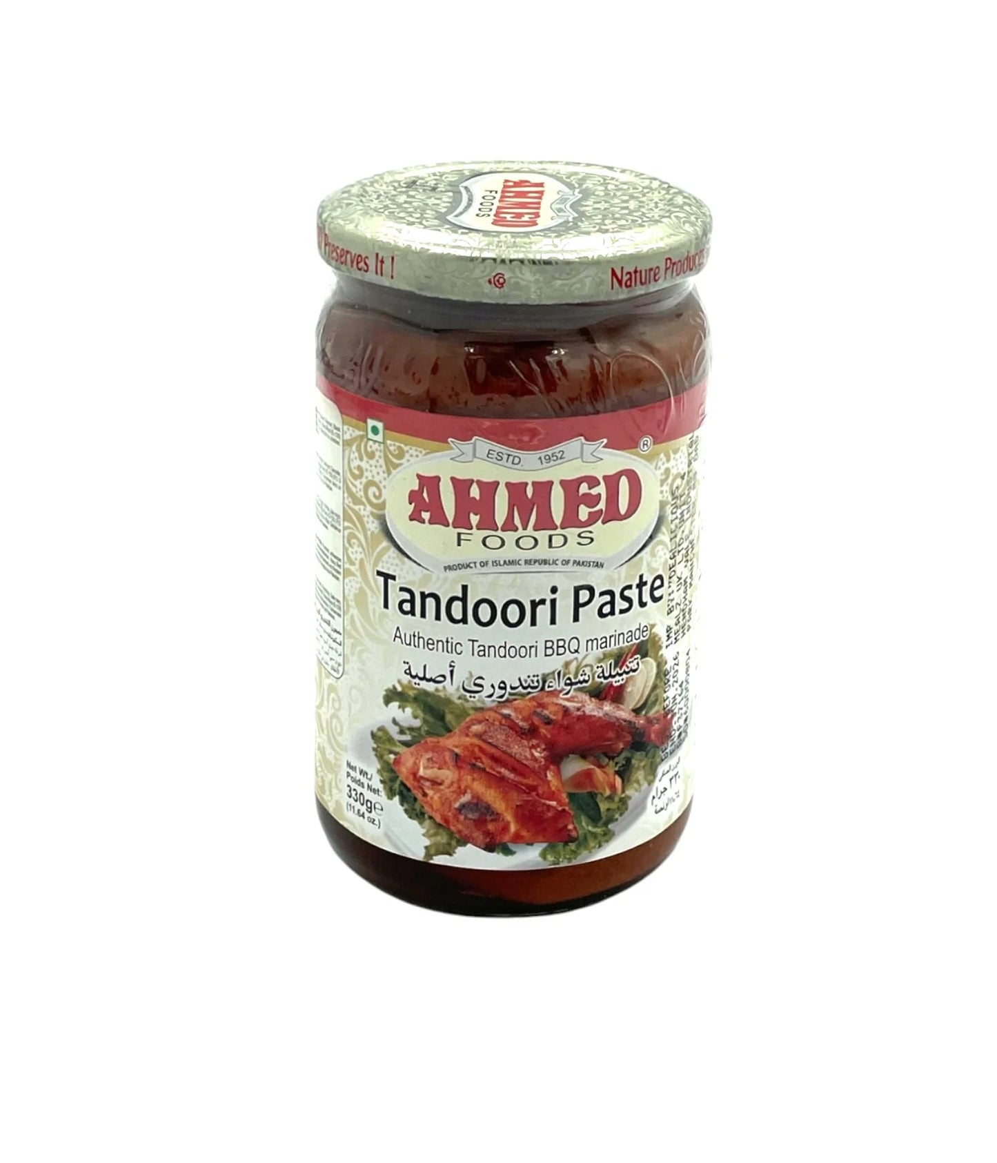 AHMED TANDOORI PASTE 11.64OZ