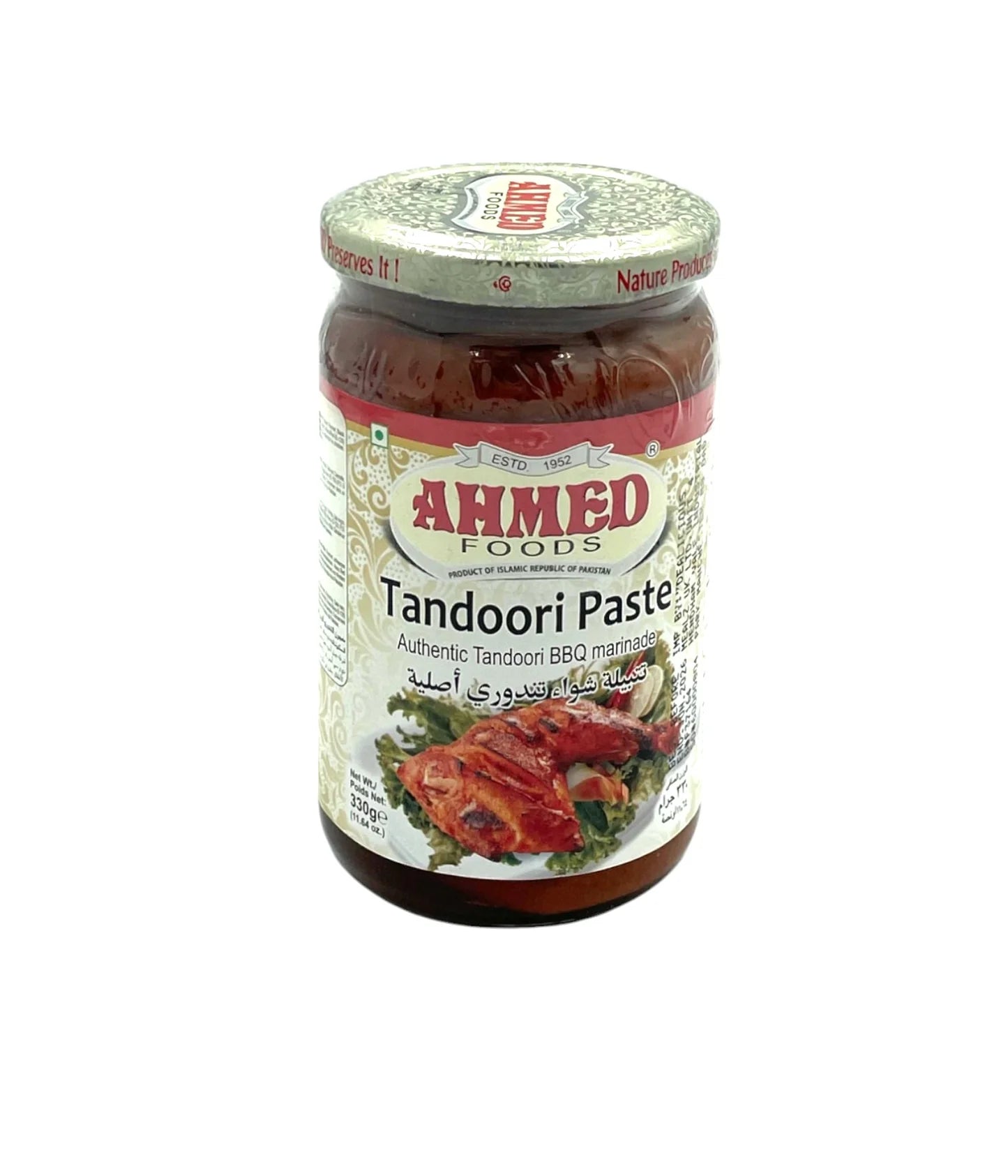 AHMED TANDOORI PASTE 11.64OZ