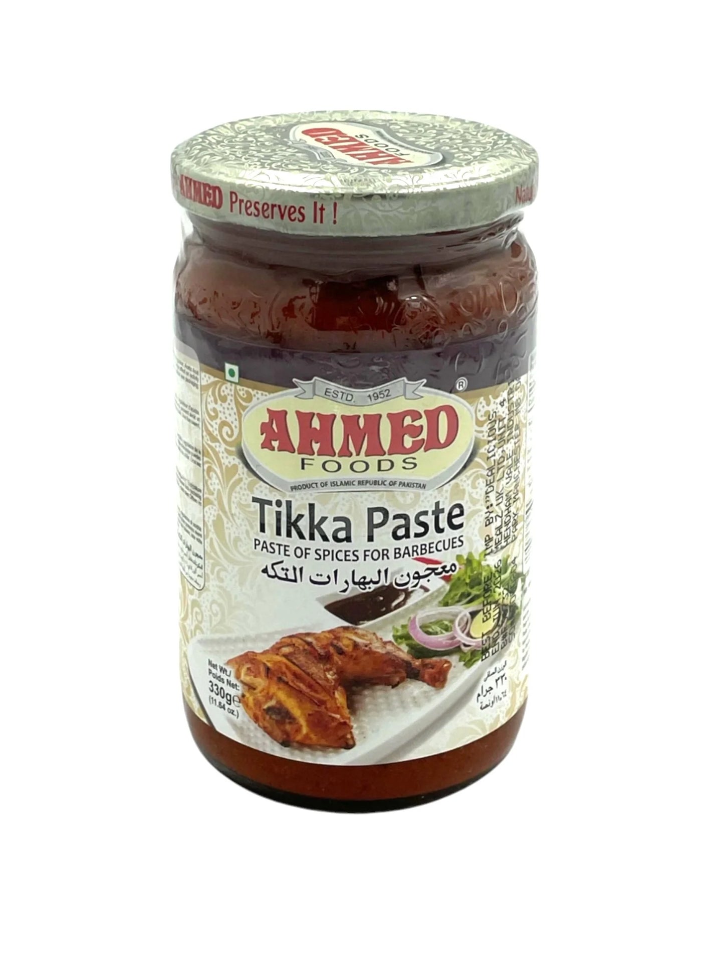 AHMED TIKKA PASTE 330G