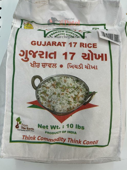AMRUT GUJARAT 17 RICE 10LB