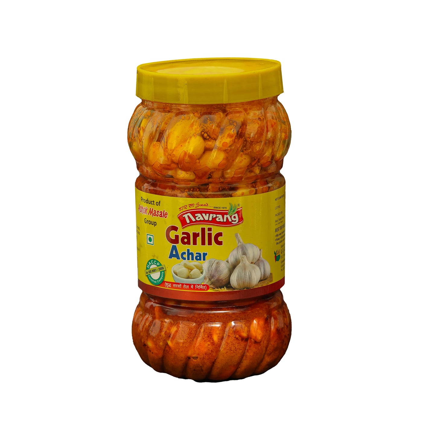 ANAR GARLIC PICKLE 1KG