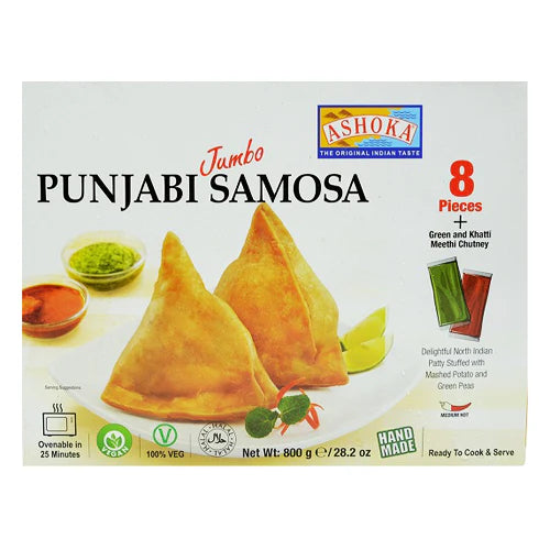ANAR PUNJABI SAMOSA 10PCS