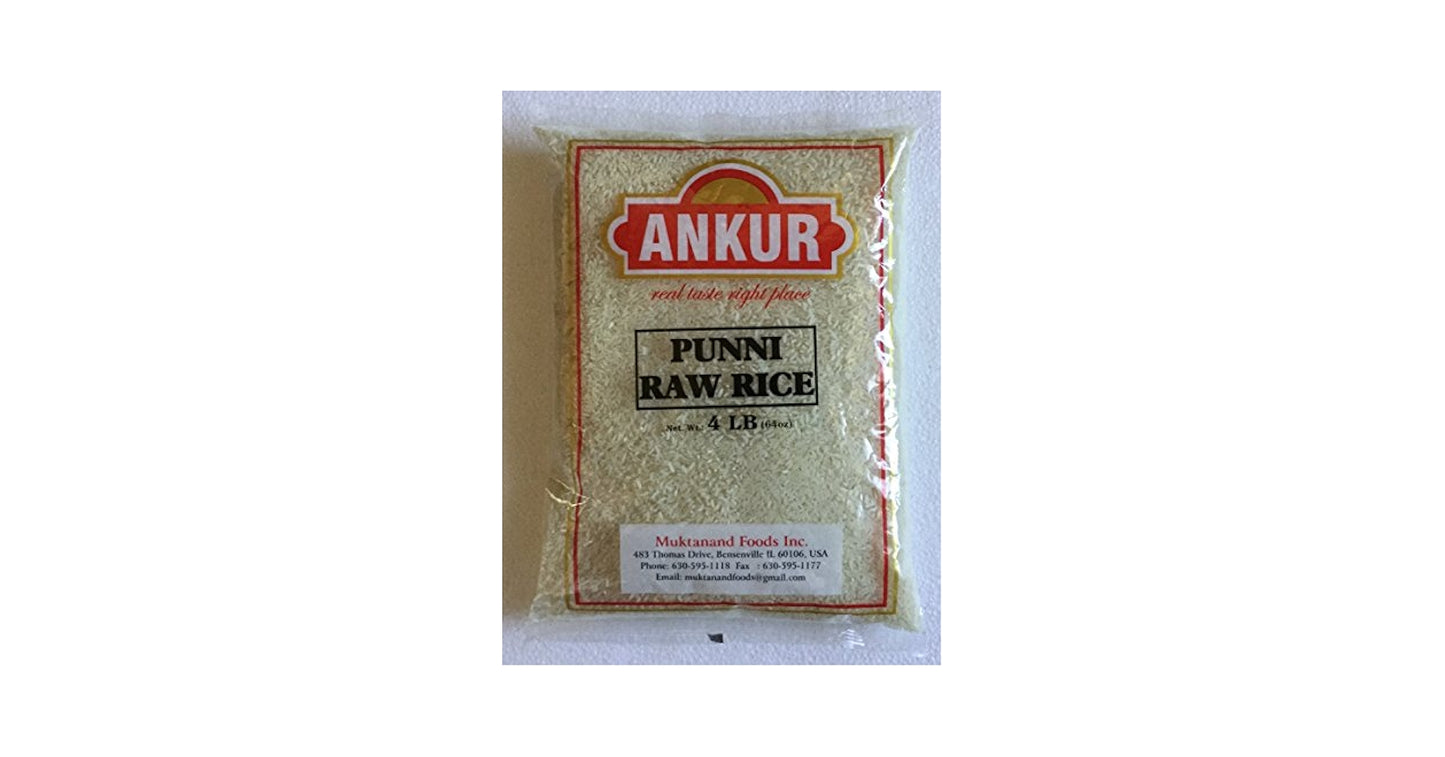 ANK PON BOIL RICE 10lb