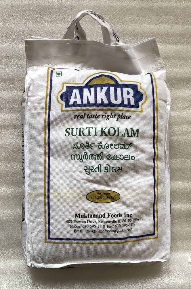 ANK SRUTI KOLAM 10LB