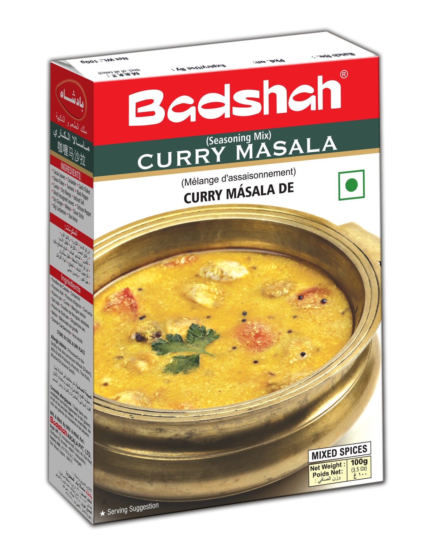 BADSHAH CURRY MASALA 100G
