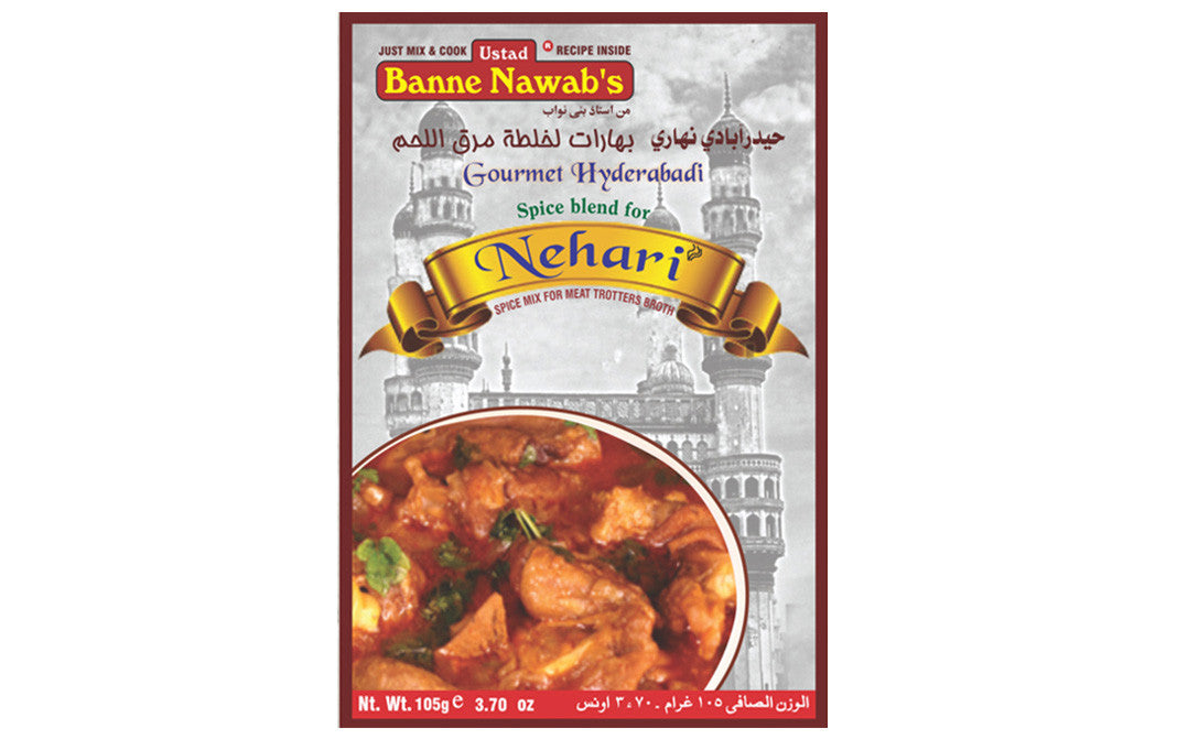 BANNE NAWAB NEHARI MASALA 105G