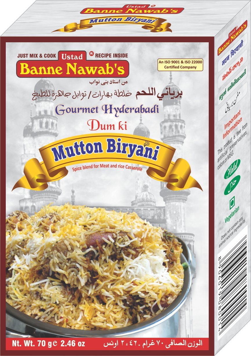 BANN MUTTON BIRYANI MASALA 70G
