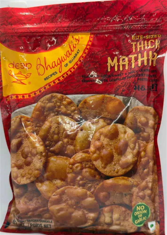 BHAG THICK MATHIA 7oz