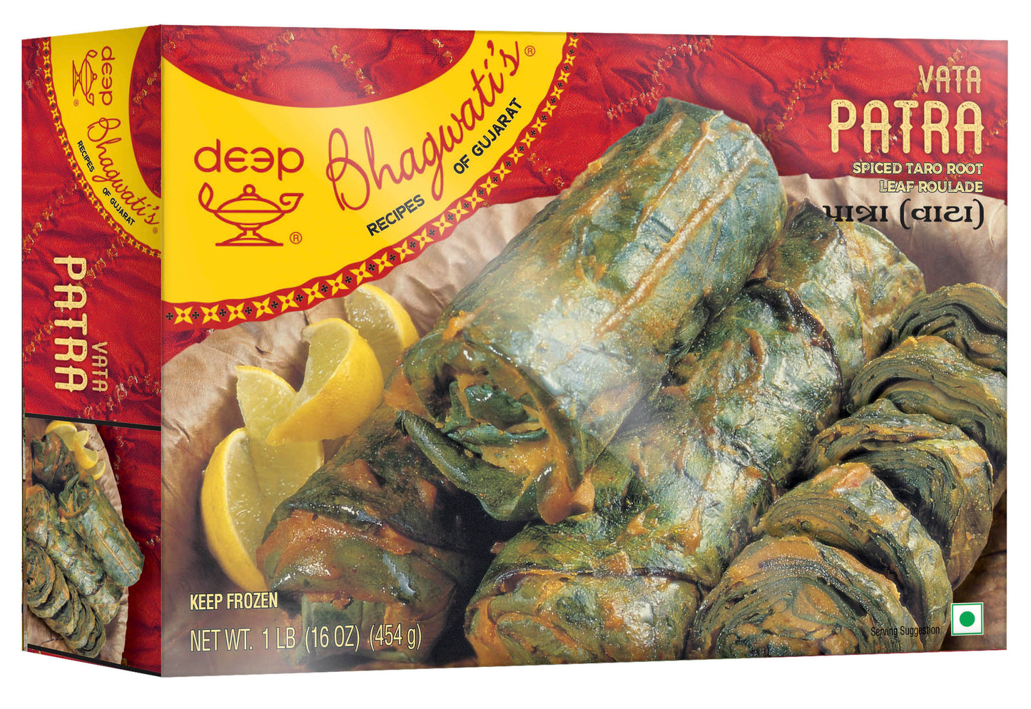 BHAG VATA PATRA 16oz