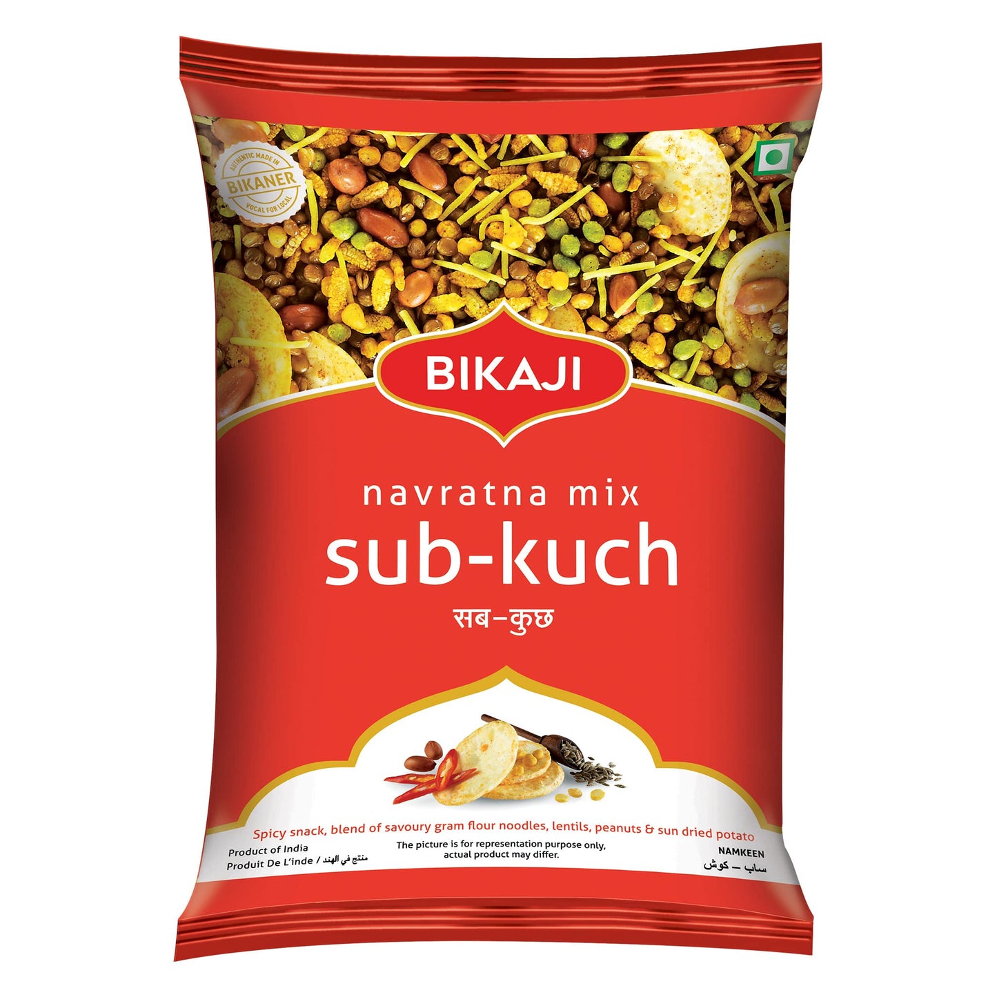 BIKAJI NAVRATNA SUB-KUCH 170G