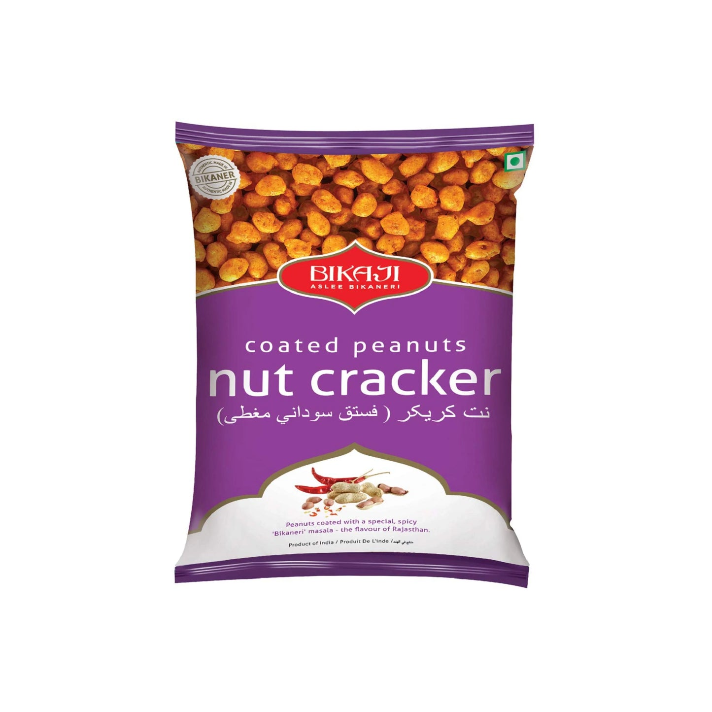 BIKAJI NUT CRACKER 170G