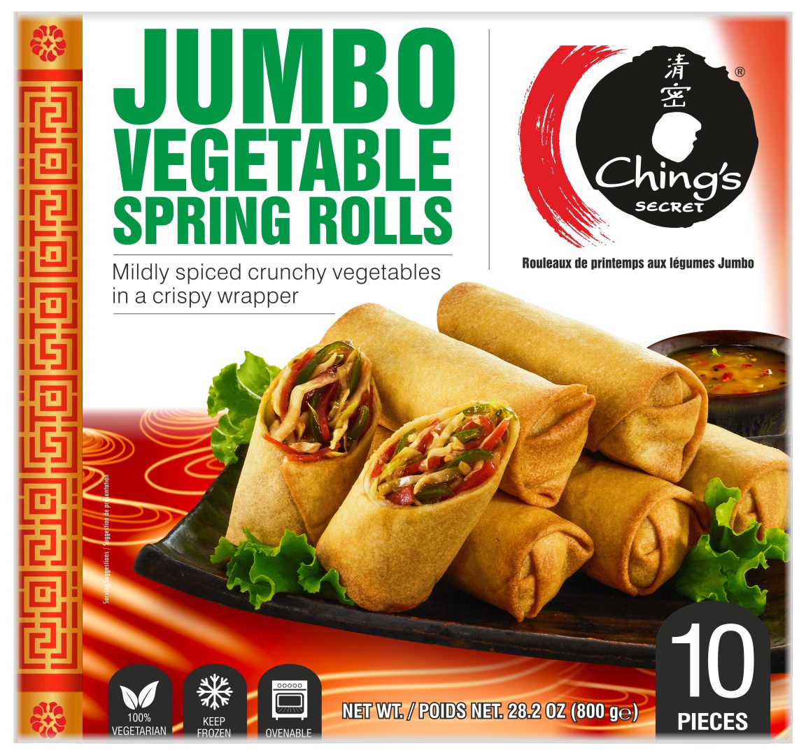 CHINGS VEG SPRING ROLLS 17OZ