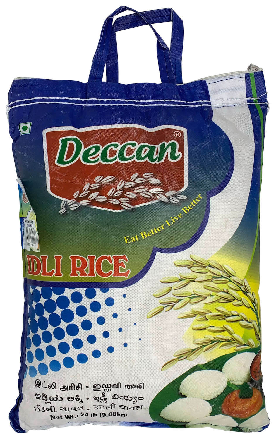 DECCAN IDLI RICE 10LB