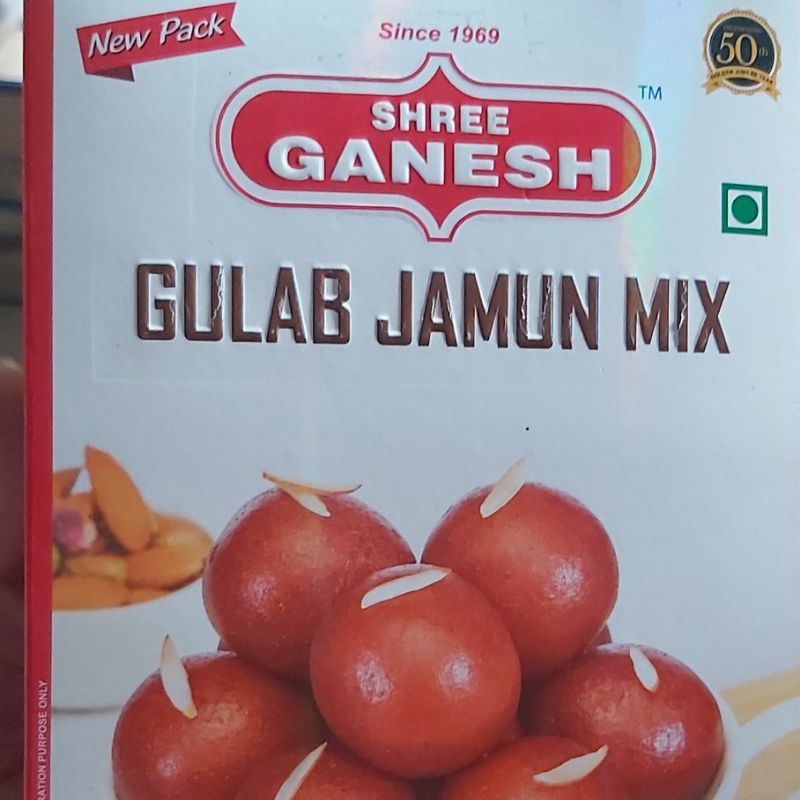 GANESH GULAB JAMUN