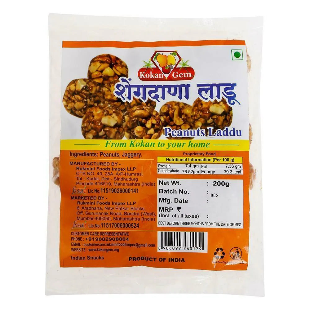 GEM PEANUT LADDOO 200g