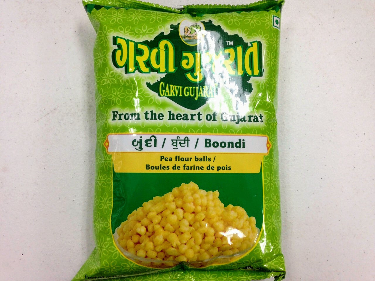GG BOONDI 285G