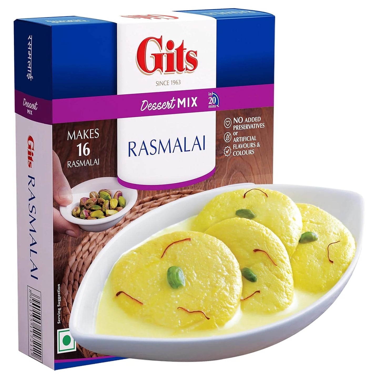 GITS RASMALAI 5.25OZ