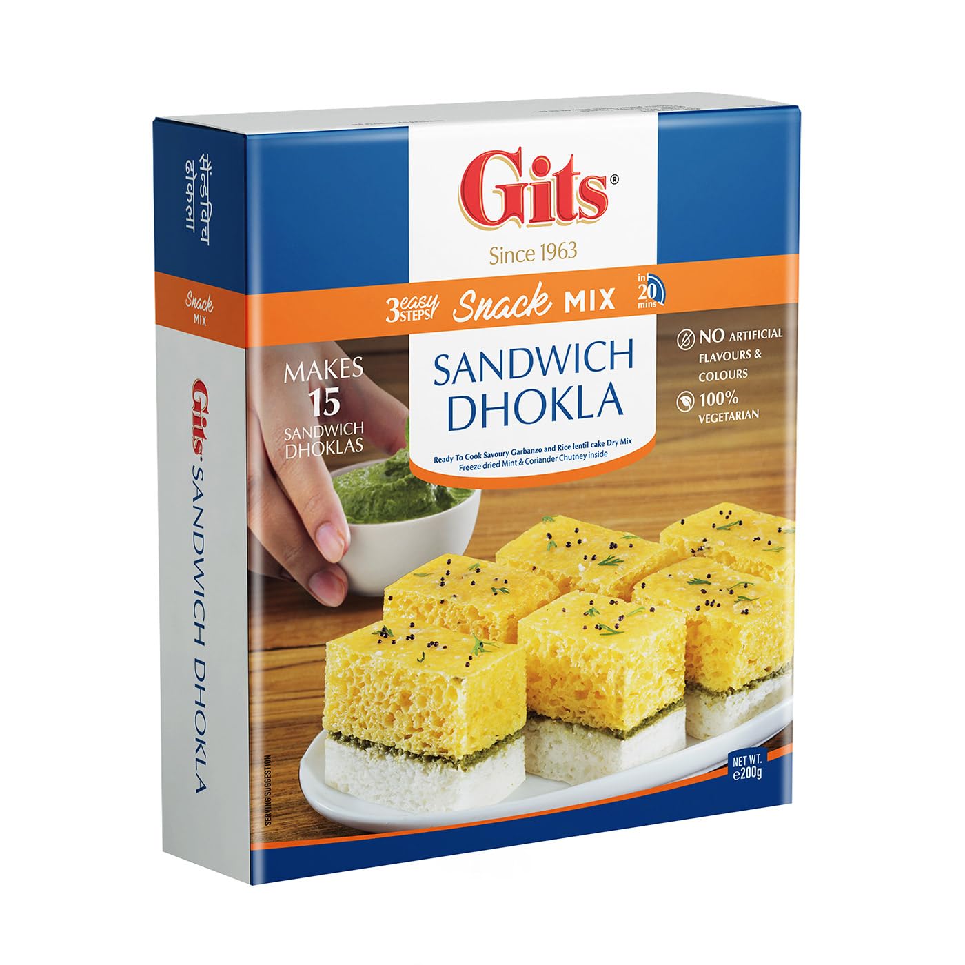 GITS SANDWICH DHOKLA 7OZ