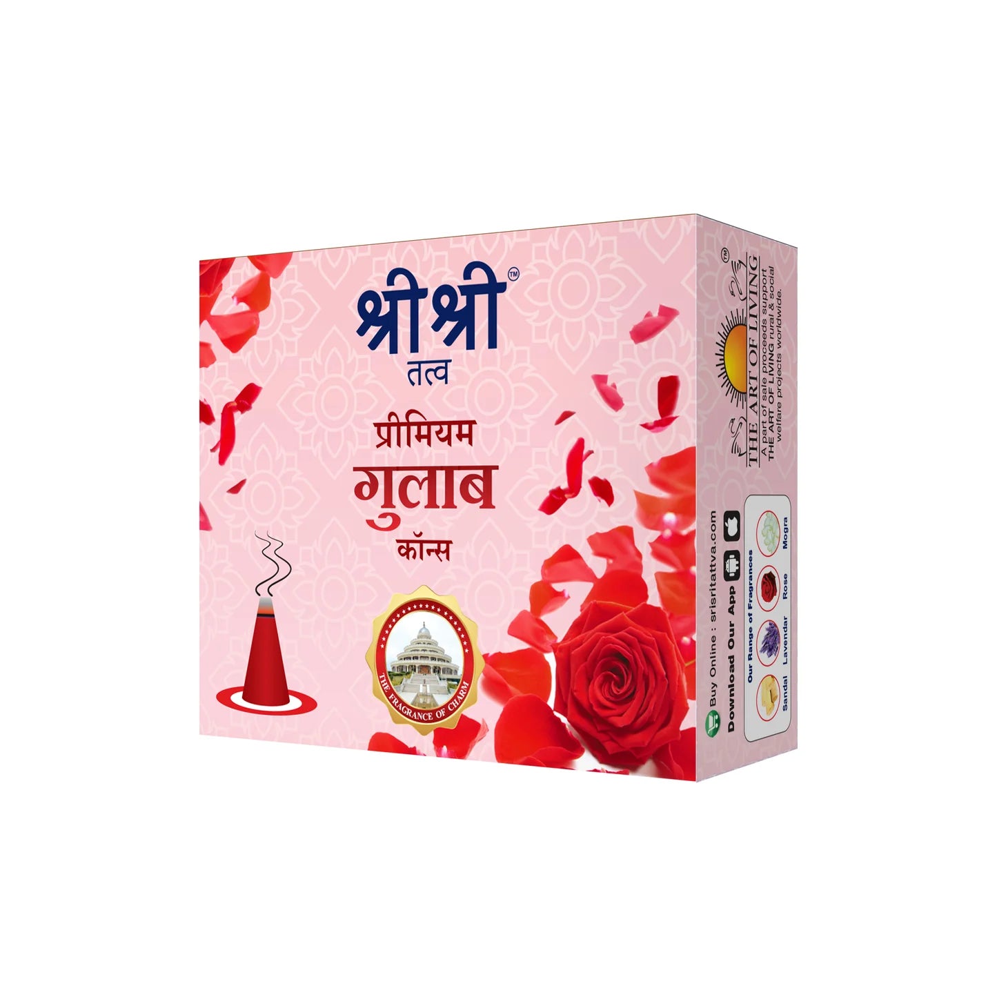 GULAB INCENSE CONE 25G