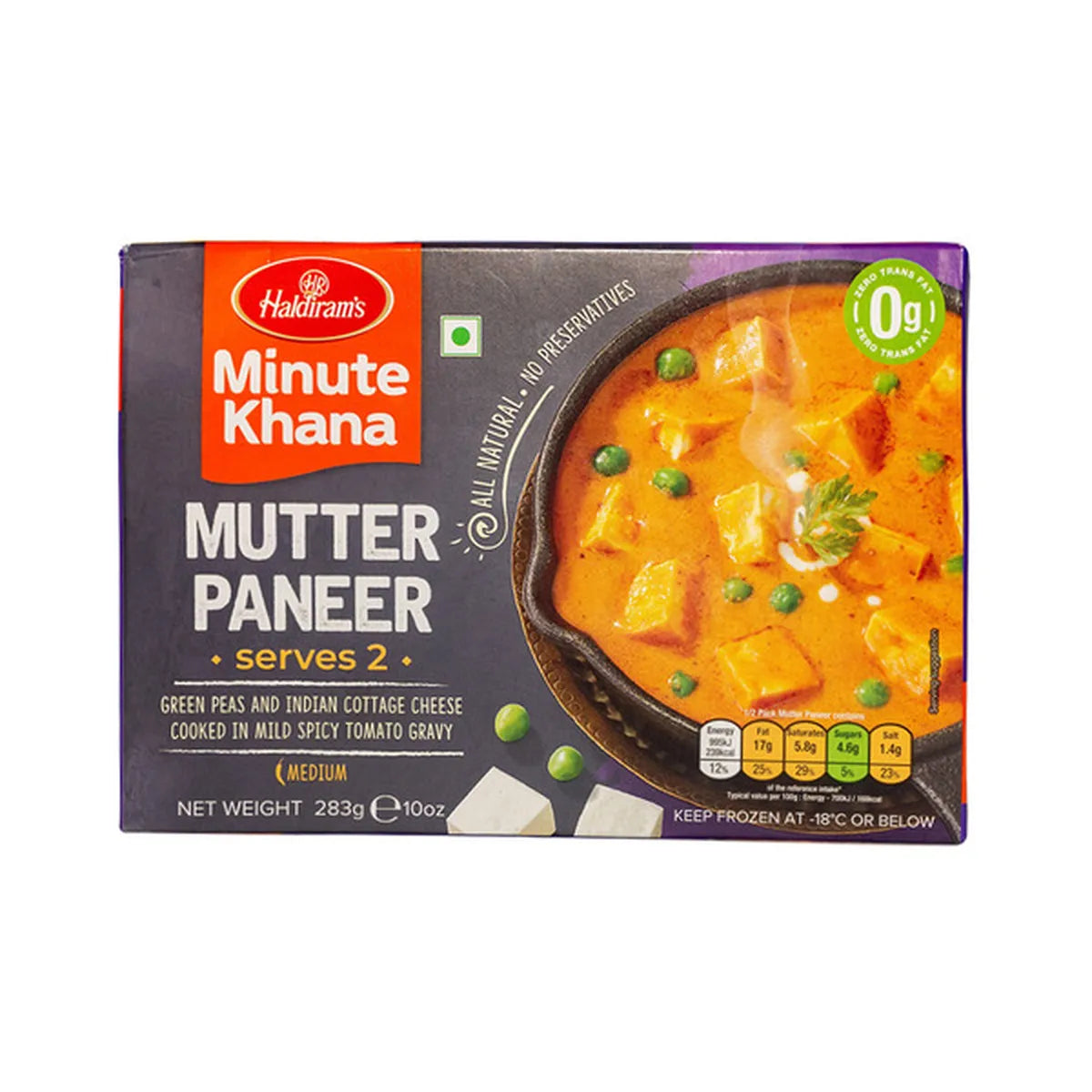 HAL MUTTER PANEER 10OZ