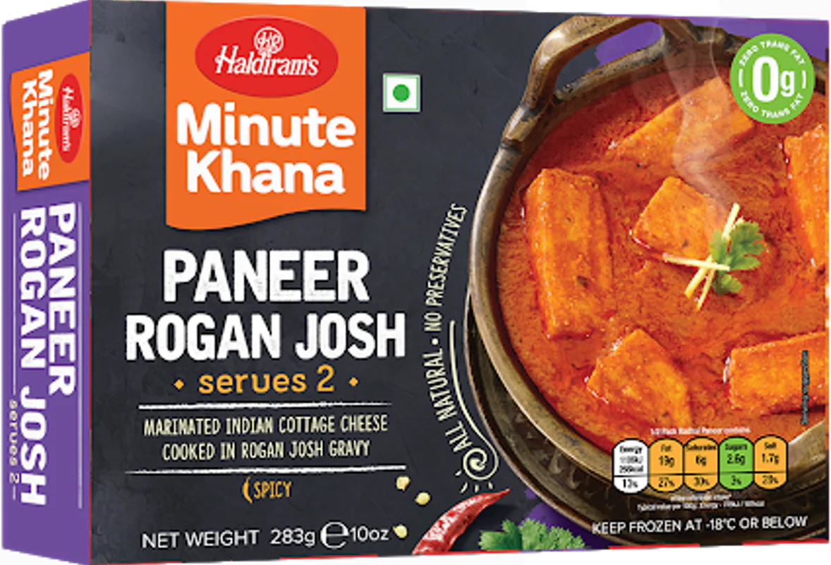 HAL PANEER ROGAN JOSH 10OZ