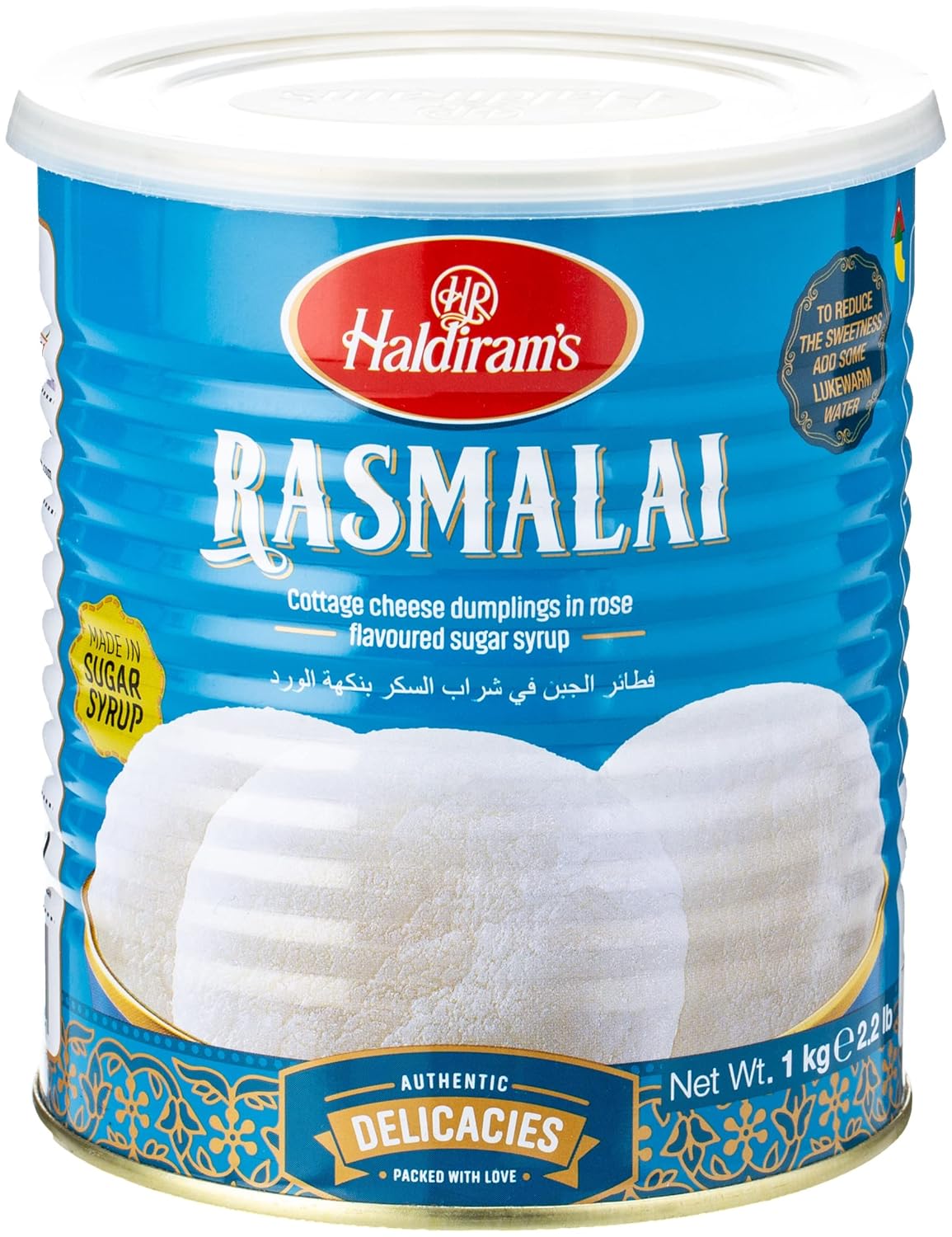 HAL RASMALAI 1KG