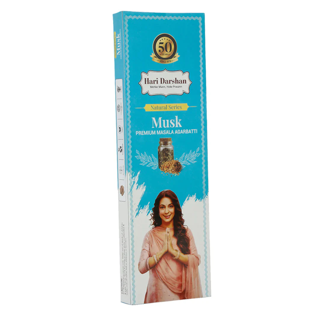 HARIDARSHAN EGYPTIAN MUSK 1PCS