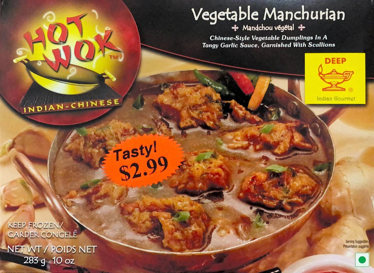 HOT WOK VEG MANCHURIAN
