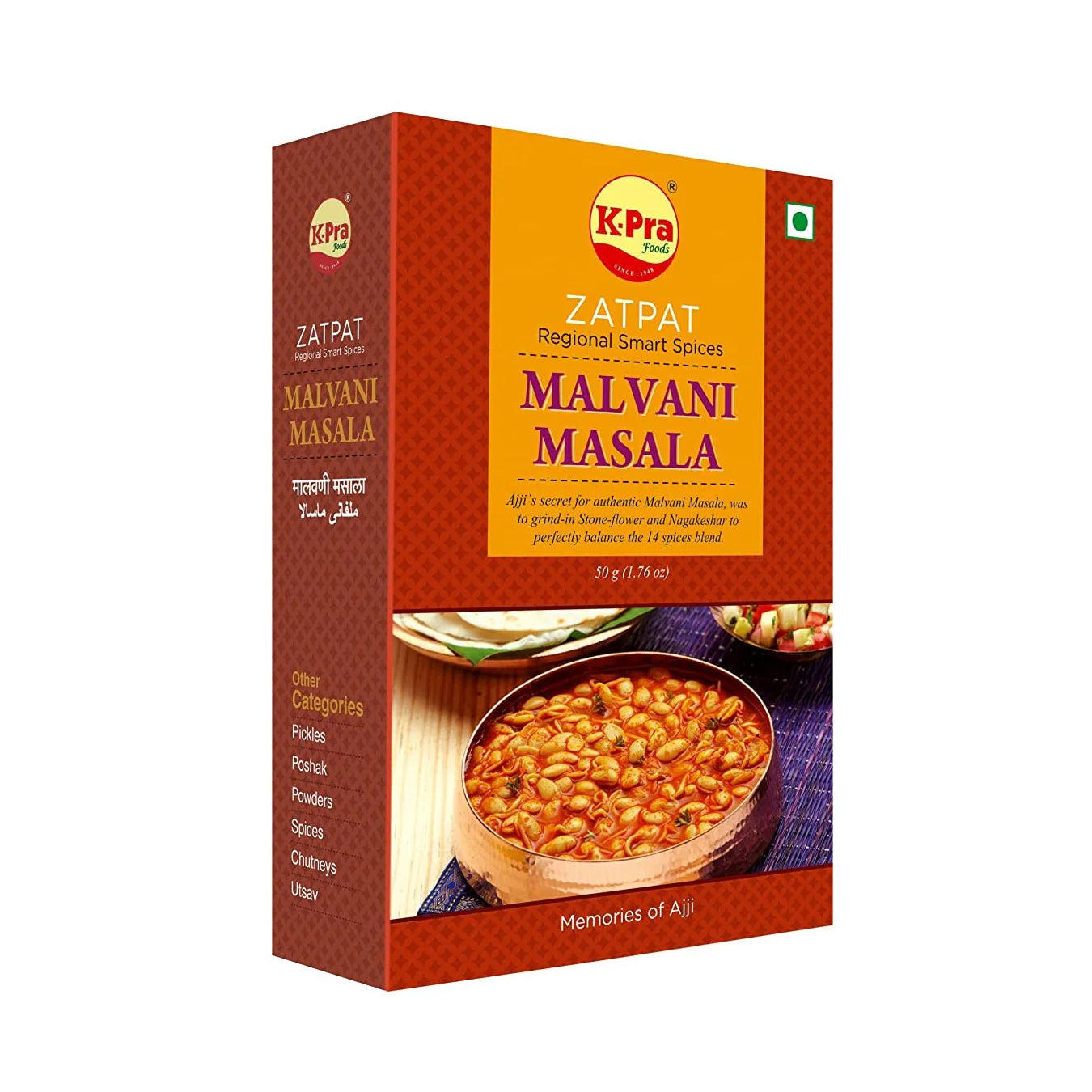 K-PRA MALVANI MASALA 50G
