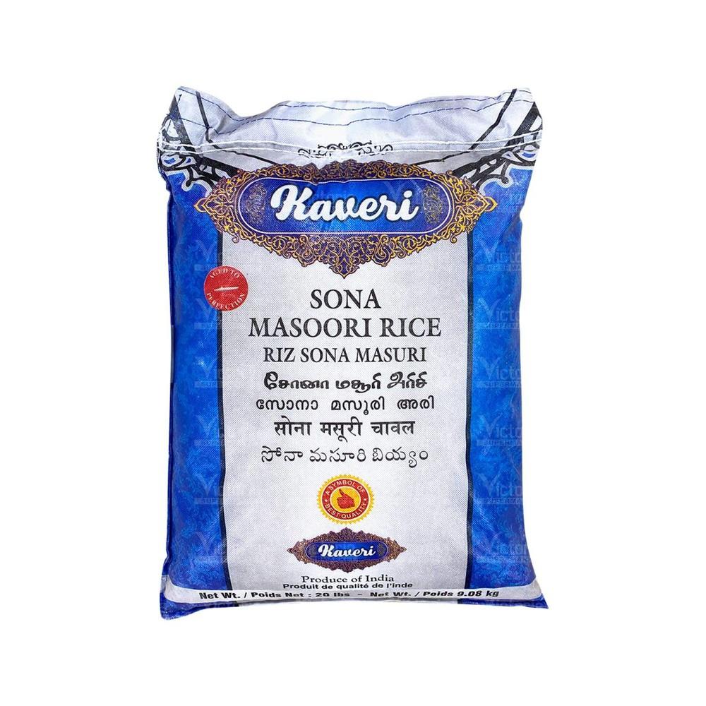 KAV ORG SONA MAS POL RICE 20LB