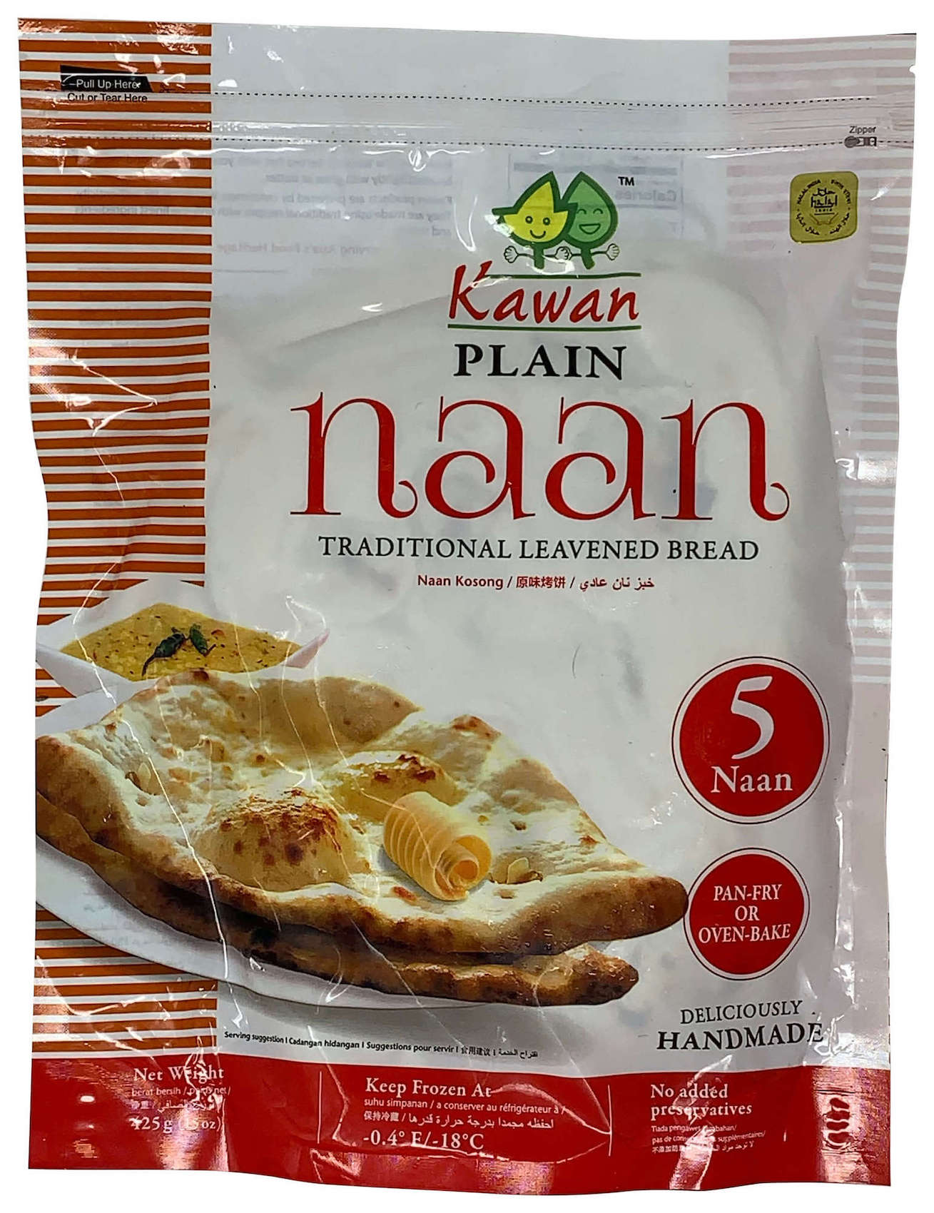 KAWAN PLAIN NAAN 5PCS