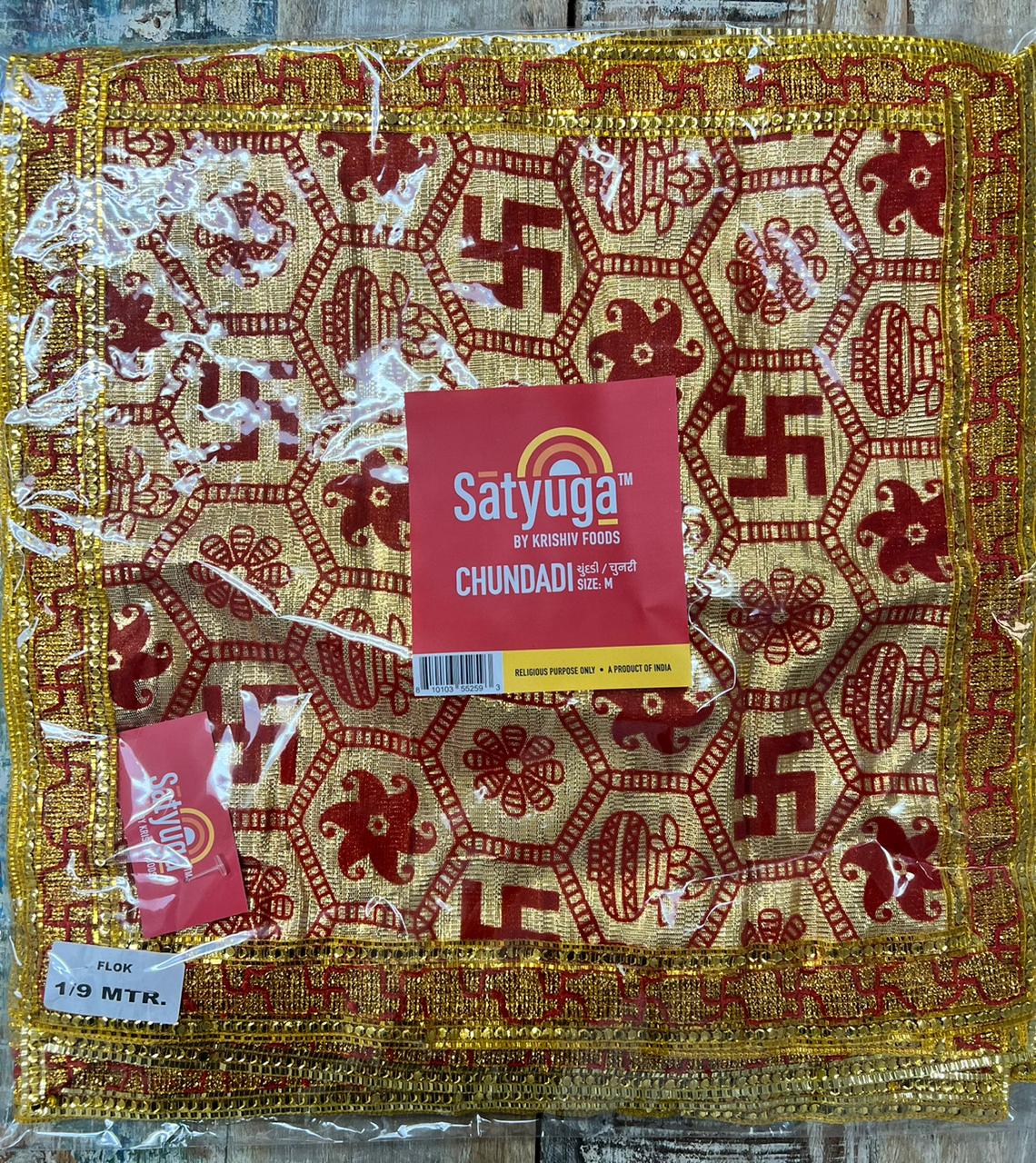 SATYUGA CHUNDADI - M, Design 3