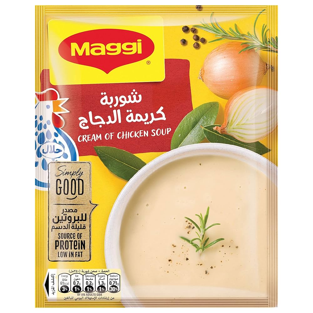 MAG SOUPS 36G