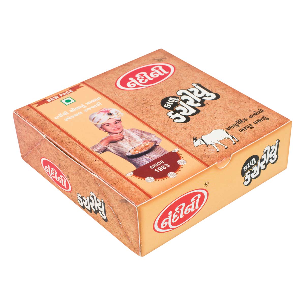 NANDINI BLACK KACHARIYU 500G