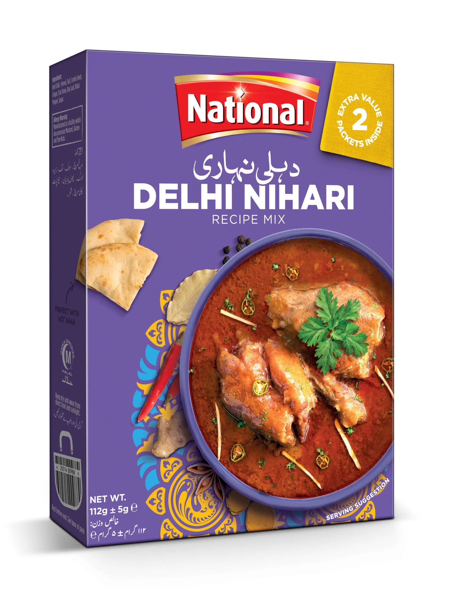 NAT DELHI NIHARI 50G