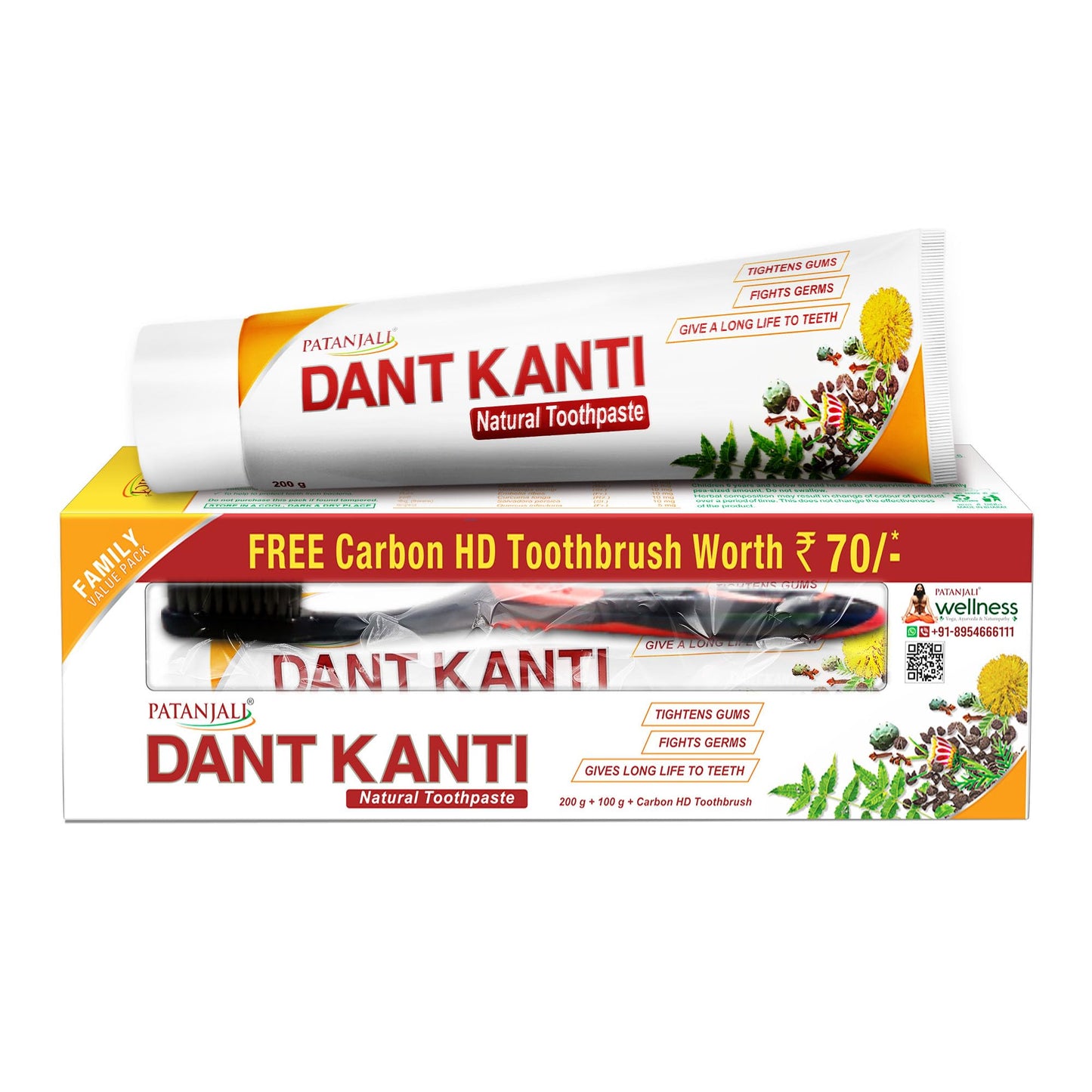 PAT DANT KANTI TOOTHPASTE 200G