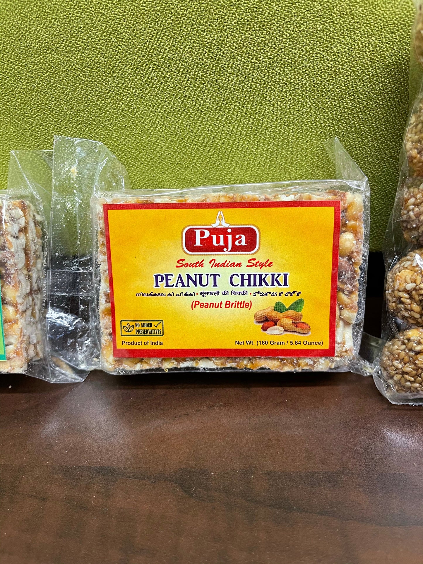 PUJA CHIKKI 160G