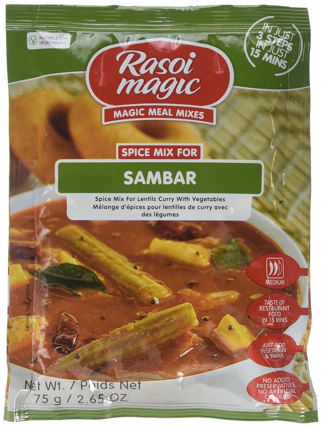 RM SAMBAR POWDER 75G