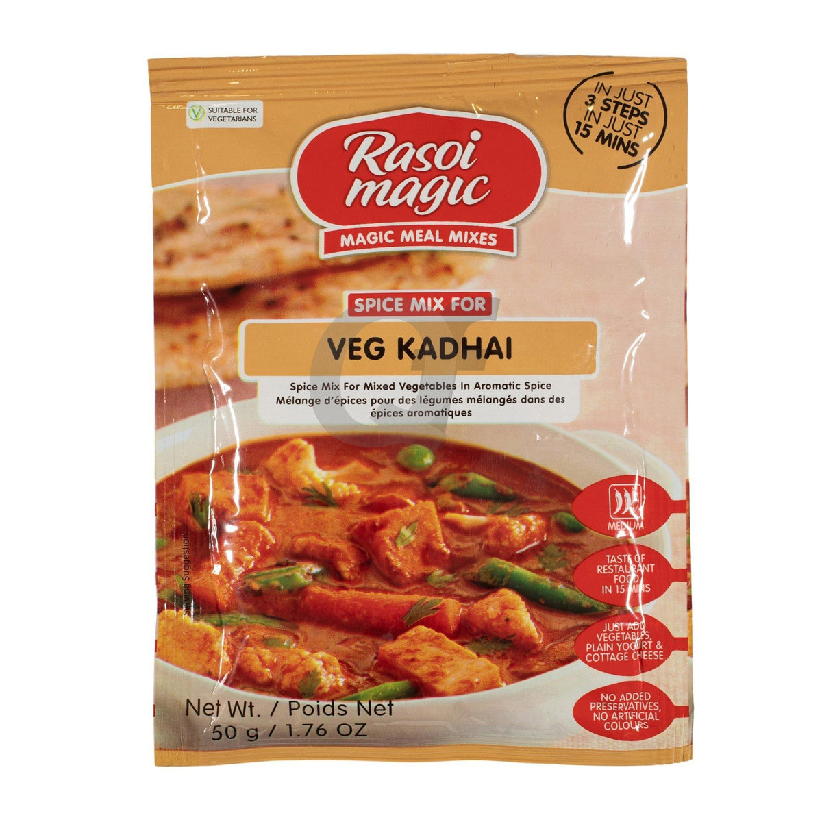 RM VEG KADHAI 50G