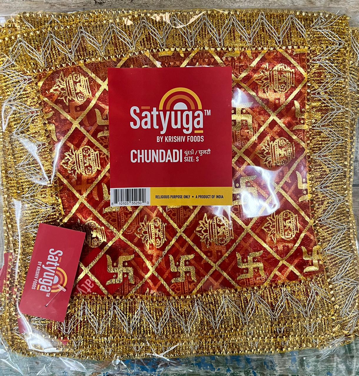 SATYUGA CHUNDADI - S, Design 4