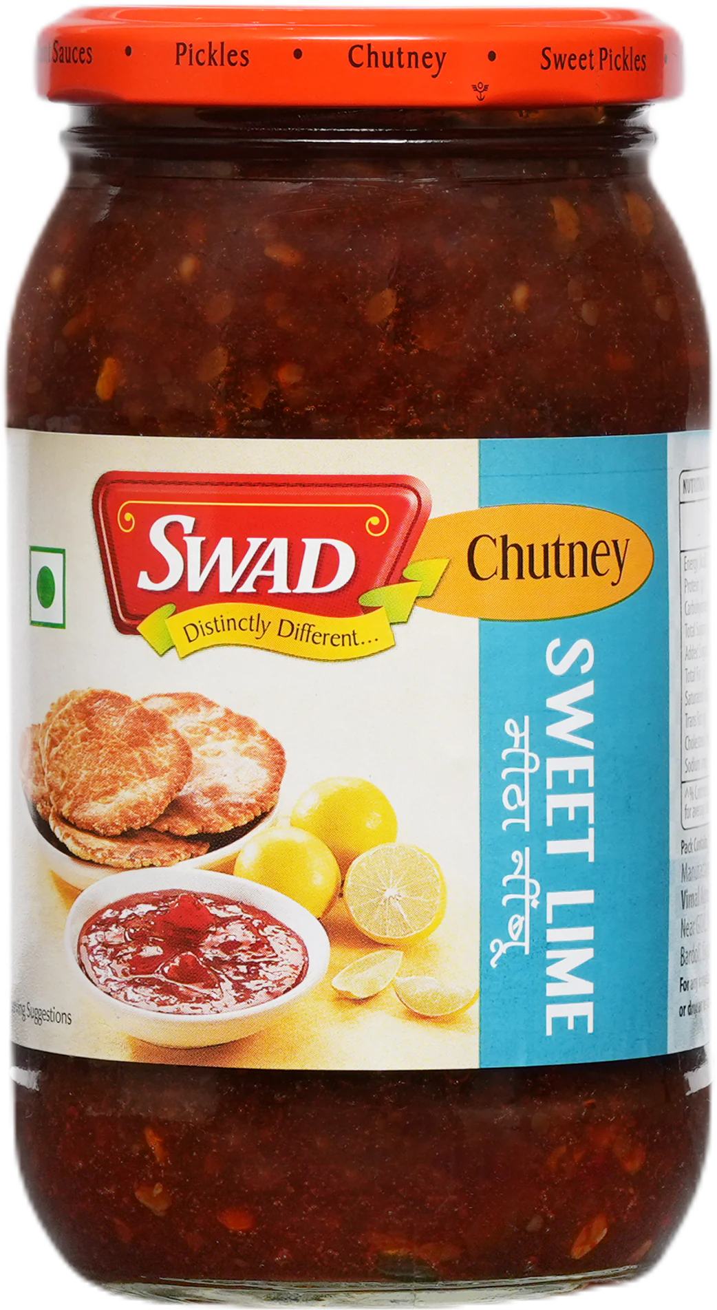 SEAD LIME PICKLE 500.G