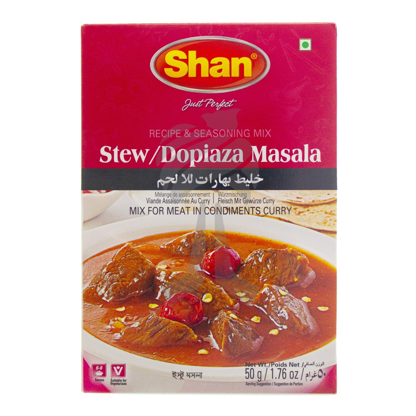 SHAN STEW/DOPIAZA MASALA 50G