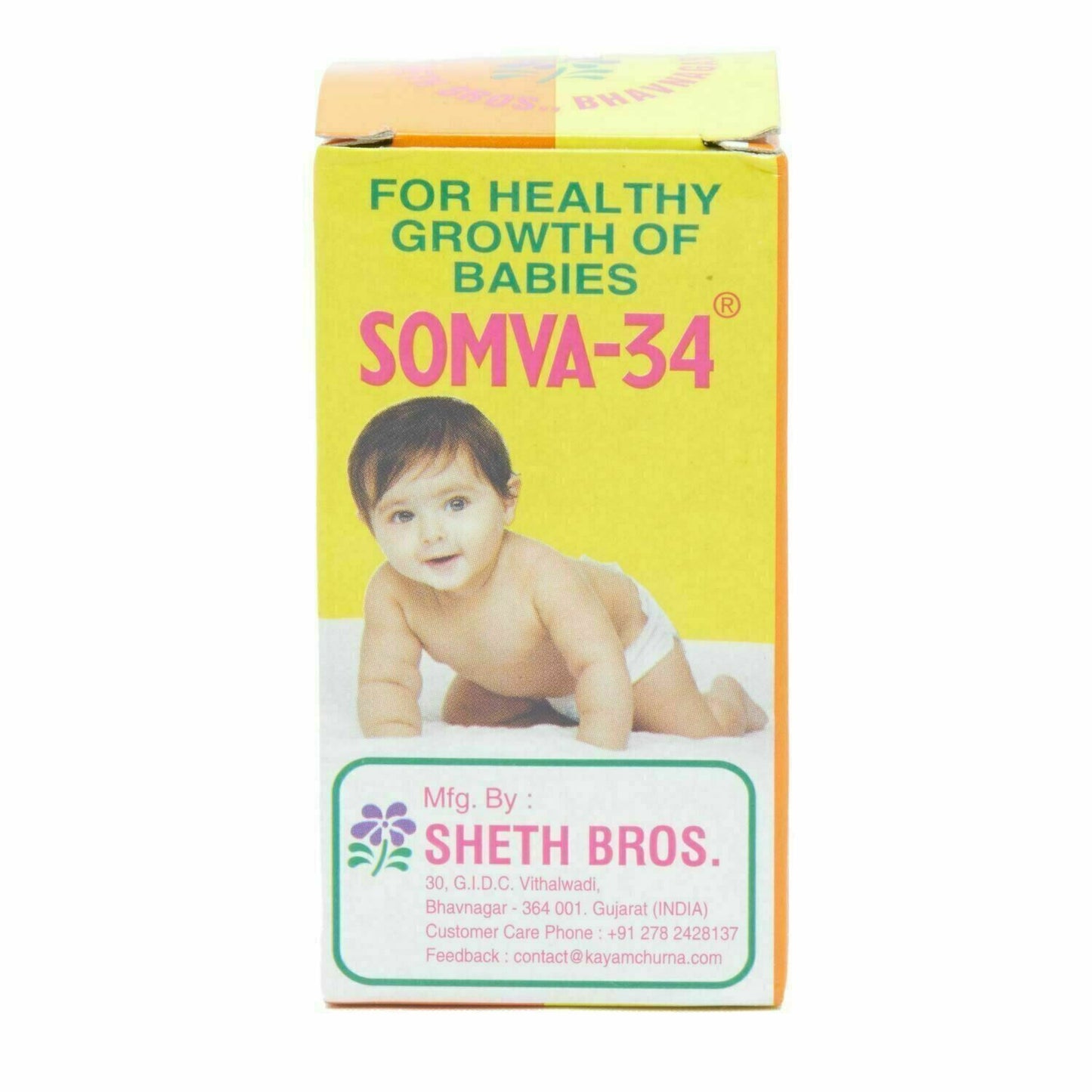SOMVA SOMVA-34 25G