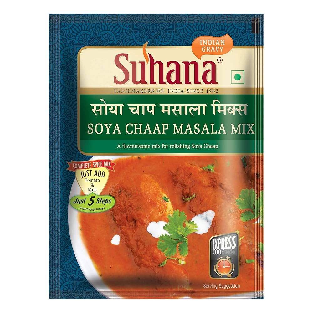 SUHANA CHOP SUEY 50G