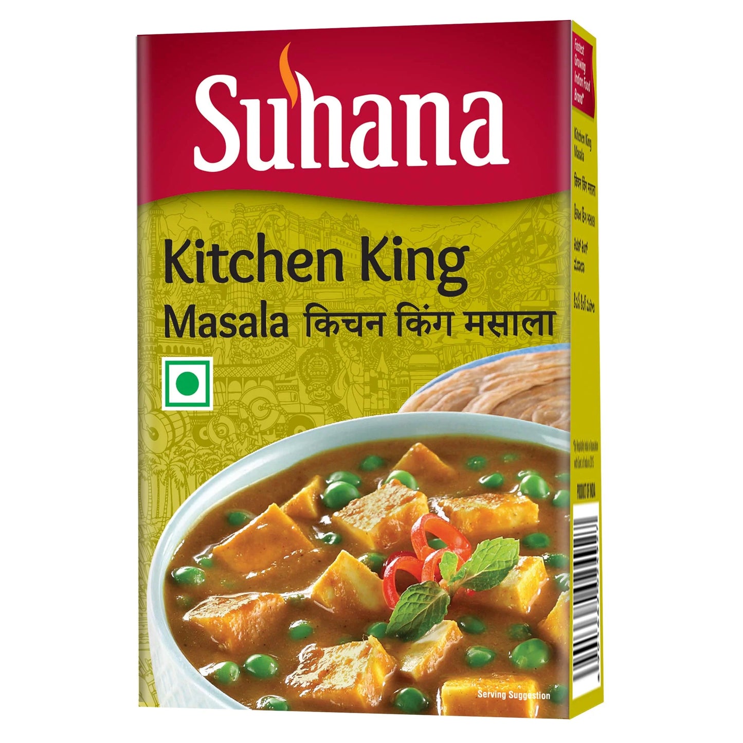 SUHANA KITCHEN MASA 3.5OZ